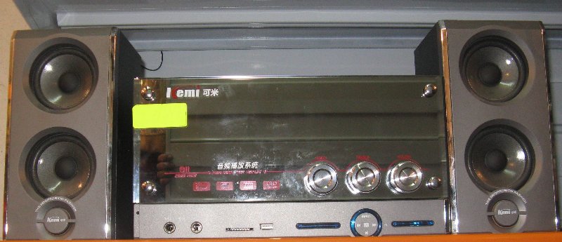 Уредба G85