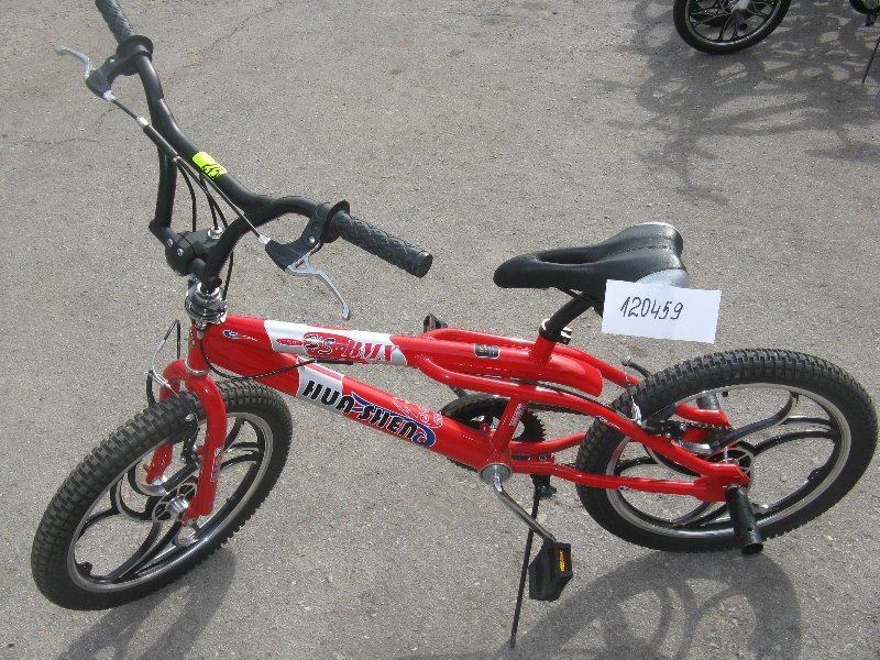 BMX 20ц. G69