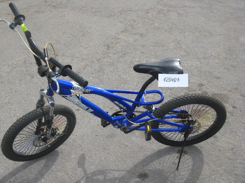 BMX 20ц. G68