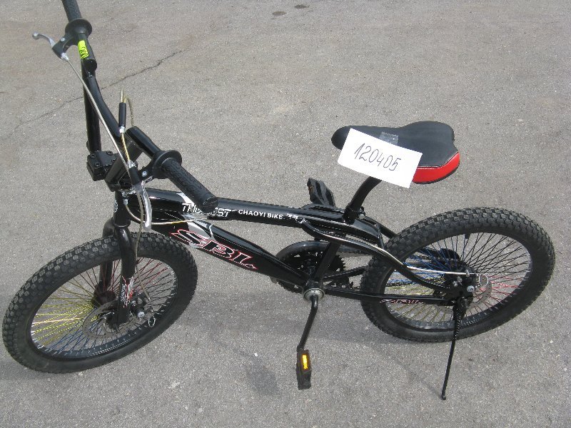 BMX 20ц. G68-3