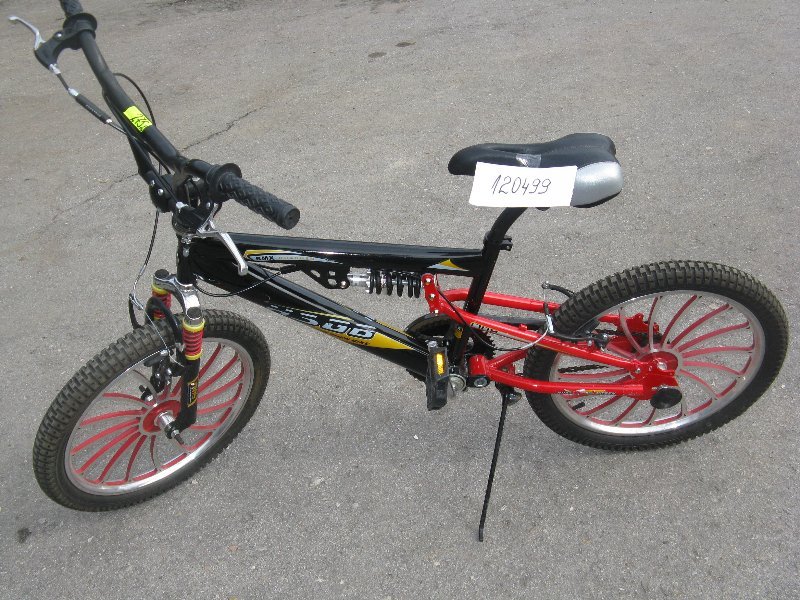 BMX 20ц. G70