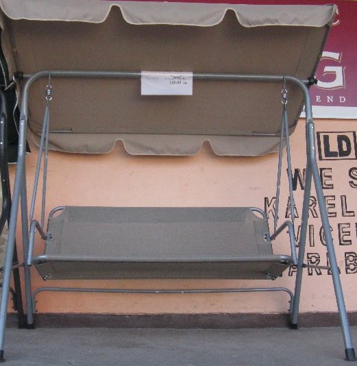 Люлка Малибу G339